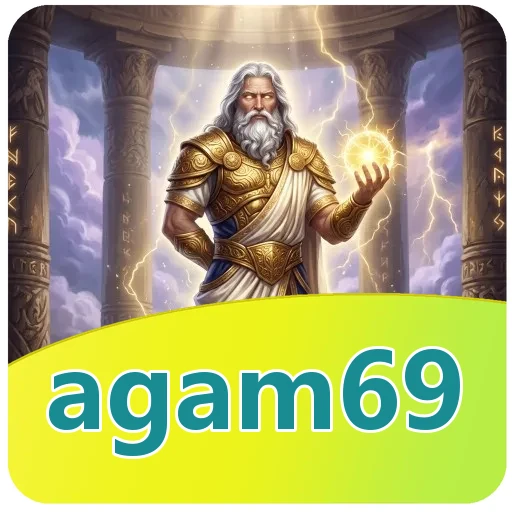 Troubleshooting agam69
